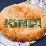 nandu