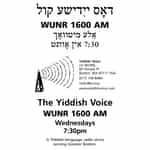 The 'Yiddish Voice' Podcast