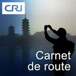 RCI - Carnet de route