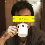 潜在意識に願いを届け引き寄せの法則を使いこなす方法。罪悪感をぶっころせ