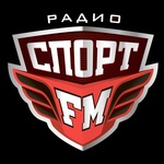 Всё о спорте на Спорт FM 