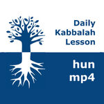 Kabbalah: Daily Lessons | mp4 #kab_hun