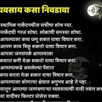 GURU Story