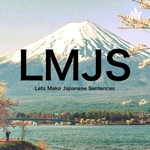 Let's make Japanese Sentences