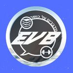 E.V.B podcast