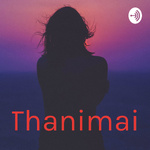 Thanimai