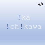 !ka !ch!kawa(イカ市川)