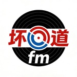 坏道FM