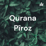 Qurana Pîroz