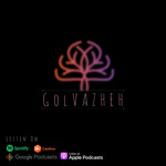 GolVazheh | گُلـواژهـْ