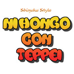 Nihongo con Teppei