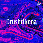 Drushtikona