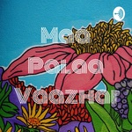 Maa Palaa Vaazhai