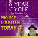 Project Likkutei Torah 3-Year Cycle תוא/לקות