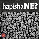 hapishaNE?