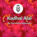 Kadhai Alai Tamil Audiobooks
