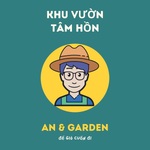 An Garden