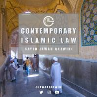 Contemporary Islamic Law