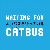Waiting for Catbus