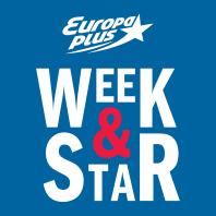 Week & Star - шоу бизнес, интервью со звездами - Европа Плюс