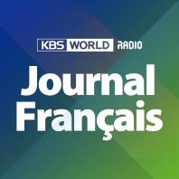 KBS WORLD Radio Journal 