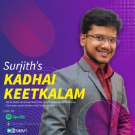 Kadhai Keetkalam - Tamil Audio Book Series