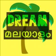 Dream Malayalam podcast