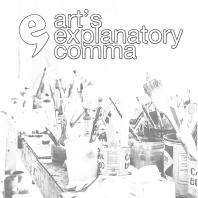 Art’s Explanatory Comma