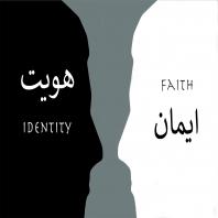 faith is identity podcast
