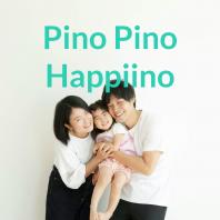Pino Pino ハッピーノ! -自分を大切にする（暮らし・人生）-