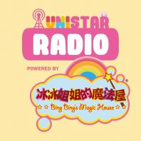 UniStar Radio