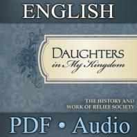 Daughters in my Kingdom | AAC | ENGLISH
