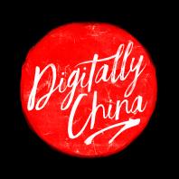 Digitally China