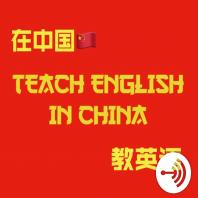 Teach English in China 