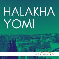 Yeshivat Orayta Halakha Yomi