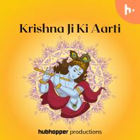 Krishna Ji Ki Aarti