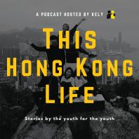 This Hong Kong Life