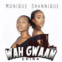 Wah Gwaan: China