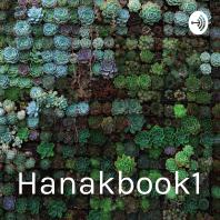 Hanakbook‌‌•••1