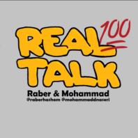 Real Talk 100
