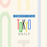 Tokyo Daily