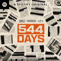 544 Days