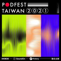 PodFest TAIWAN