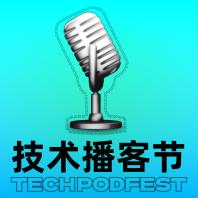 Tech PodFest