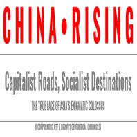 China-Russia Relations – CHINA RISING RADIO SINOLAND