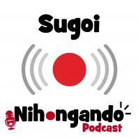 Sugoi Nihongando