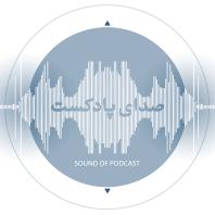Sound of Podcast