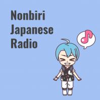 Nonbiri Japanese Radio