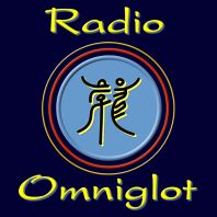Radio Omniglot