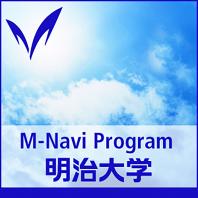 M-Naviプログラム - M-Navi Program